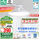 雷士（NVC）風扇燈餐廳吊扇燈led臥室北歐客廳燈三防 全光譜護眼 枕邊風 【全光譜/1級能效】36寸66瓦云逸