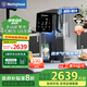 西屋（Westinghouse）弱堿性臺式冷熱凈飲機 家用凈水器 免安裝RO反滲透 即熱直飲機 UV殺菌 7度制冷WFHRO- F5s