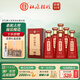 杜康秘窖香醇濃香型白酒50度500ml*6瓶整箱高粱酒糧食酒 老酒特調(diào)送禮 50度 500mL 6瓶 裝