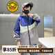 G.DUCKKIDS童裝男童外套春秋款2024新款兒童沖鋒衣中小童帥氣運(yùn)動(dòng)上衣潮酷 灰色 160 (建議身高150cm 13-14歲)