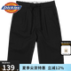 dickies短褲 男純棉舒適經(jīng)典五分下裝短褲夏日膠囊10576 黑色 32