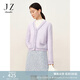 玖姿·安娜蔻優(yōu)雅單排扣V領(lǐng)馬海毛長(zhǎng)袖開(kāi)衫毛衫女冬款 粉紫 L