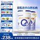 合生元（BIOSTIME）貝塔星耀 幼兒配方奶粉 好吸收 3段(12-36個(gè)月)DHA 700g*2罐 