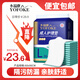 永?？?成人護(hù)理墊老人尿不濕經(jīng)期小床墊一次性隔尿墊嬰兒孕產(chǎn)婦產(chǎn)褥墊 基礎(chǔ)款60x90/30片