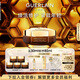 嬌蘭（Guerlain）帝皇蜂姿蜜護(hù)復(fù)原晚霜50ml緊致淡紋面霜護(hù)膚品禮盒生日禮物送女友