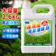 Lvbai青苔清除劑水泥地面專用青苔克星墻面苔蘚藻類清潔2.5L