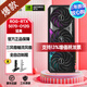 華碩猛禽ROG/DUAL/TUF/ATS巨齒鯊/PRIME-RTX 5070/電競獨(dú)立臺式組裝機(jī)電腦主機(jī)游戲AI渲染高性能顯卡 ROG-STRIX-RTX5070-O12G猛禽