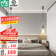 雷士（NVC）床頭吊燈單頭溫馨溫和暖光北歐線條燈客廳背景墻臥室可調(diào)節(jié)小吊燈 D款珍珠黑奢金  6W 3000K 單支裝
