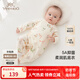 英氏嬰兒衣服新生兒連體哈衣男女初生寶寶哈衣長(zhǎng)袖5A抑菌精梳棉連體衣 田園野趣【和哈款】 59cm