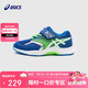 亞瑟士（asics）asics亞瑟士童鞋男女兒童休閑耐磨網眼透氣網球運動鞋