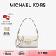 MICHAEL KORS邁克高仕 MK【七夕禮物】Fleur 小號雙肩帶手提斜挎 奶白色 289 小號