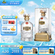古井貢酒年份原漿 傳承水晶版 濃香型白酒 52度 500mL 1瓶 拍整箱更劃算