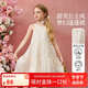 ASK JUNIOR兒童裙子女童2025夏吊帶裙立體花朵海邊度假風(fēng)連衣裙 米色  160 