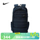 耐克【滔搏運(yùn)動(dòng)】NIKE男子NK NSW RPM BKPK 2.0背包 FD7544-478 F