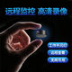 無線攝像頭免插電智能高清貓眼監(jiān)控遠(yuǎn)程室內(nèi)戶外無網(wǎng)連接手機(jī)看護(hù) 超清版1080P【免電免網(wǎng)可工作】 無內(nèi)存【不能回放錄像】