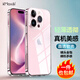 開美智（KMaxAI）【京配包郵】適用蘋果16 Pro手機(jī)殼iphone16pro保護(hù)套 輕薄全包鏡頭防摔晶透TPU軟殼 透明