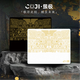 CLUSTRS簇極CUJI 鋼化微蝕刻玻璃鼠標墊青銅秘語(yǔ) 玻璃鼠標墊大號順滑防水抗汗電腦桌面辦公PU底 婦好鸮尊紋飾款-S01 300*400*4mm