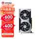 微星5060ti 神龍魔龍硬派師電競游戲?qū)I(yè)設(shè)計AI運算智能學(xué)習(xí)臺式電腦顯卡 RTX5060Ti 16G萬圖師OC PLUS