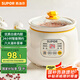 蘇泊爾（SUPOR）電燉鍋 電燉盅 煲湯鍋燉湯鍋 燕窩燉盅 熬粥煮粥神器 嬰兒輔食鍋 電煮鍋 電湯鍋DG10YC823多功能鍋