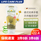 Kamill康蜜兒德國進(jìn)口經(jīng)典洋甘菊小雛菊護(hù)手霜易吸收淡細(xì)紋粗糙伴手禮物 蘆薈清爽修復(fù)干燥款100ml