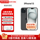 【24期免息】蘋(píng)果 iPhone15 支持移動(dòng)聯(lián)通電信智能美版有鎖手機(jī) iPhone15 6.1英寸 黑色 128GB【全新未使用開(kāi)雙卡槽+自動(dòng)5G】