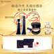 肌膚之鑰（CPB）隔離+光緞粉霜I10妝前粉底液遮瑕防曬化妝品禮盒