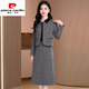 皮爾卡丹（pierre cardin）闊太太時(shí)尚連衣裙套裝早秋洋氣高貴顯瘦減齡小個(gè)媽媽高端品牌裙子 灰色-連衣裙套裝兩件套春秋輕奢高級(jí)感收腰顯瘦洋氣減 M  【適合85-105斤】