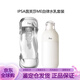 茵芙莎IPSA流金美肌水乳套裝美白祛斑抗痘補水保濕控油消閉口護膚套裝 混油肌/ME6號乳175ml+流金水200