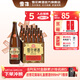 雪花啤酒 經(jīng)典沈陽老雪花 麥香濃郁 棕瓶 640mL 12瓶 整箱裝