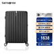 新秀麗（Samsonite）行李箱25英寸拉桿箱豎條紋大容量旅行箱包托運(yùn)密碼箱黑色GU9