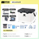 探險(xiǎn)者（TAN XIAN ZHE）保溫箱車載冰箱戶外露營冰塊冷藏箱擺攤專用便攜冰桶保鮮保冷箱 22LL車載保溫箱-密封卡扣款