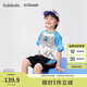 巴拉巴拉短袖套裝2025童裝夏季男兩件套【奧特曼IP商場同款】202225119113