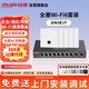 銳捷（Ruijie）家用全屋wifi6路由器千兆雙頻3000M 企業(yè)ac+ap 1拖5無線面板ap套裝RG-EG110G-P V2+RG-EAP162(E)*5