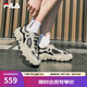 FILA 斐樂官方男鞋RAVAGEMENT 2S復(fù)古運(yùn)動(dòng)鞋2025夏新款掠奪者 2S 煙灰/泡沫白-QA 41
