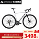 BROSS自行車(chē)長(cháng)途耐力型公路車(chē)Vagabond A2 TIAGRA R4720 油碟 2*10速 VAGABOND A2 珍珠白 L 20