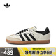 阿迪達(dá)斯 adidas三葉草女子SAMBA OG WLIFESTYLE休閑鞋 ID0478 37