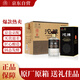 沱牌金獎 珍藏伍號 52度濃香型 500ml*6瓶 純糧白酒整箱酒水 送禮禮物