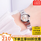 卡西歐（CASIO）ins風(fēng)休閑手表女學(xué)生簡約指針石英考試可用表LTP-1241七夕情人節(jié) LTP-1241D-4A3（主推）京倉京配