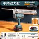 卡維特卡維特新款鋰電黃油槍超高壓挖機專(zhuān)用全自動(dòng)手動(dòng)兩用打毛毛蟲(chóng)神器 全新PiAi鋰電池帶 過(guò)壓/過(guò)載保護