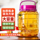 燦智玻璃罐泡酒瓶帶龍頭泡酒容器專(zhuān)用藥酒泡菜壇子玻璃瓶密封泡酒罐 10斤加厚【帶龍頭】