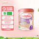 伴寶樂（Babybio）加強款 嬰幼兒配方有機奶粉 1段(0-6個月) 800g DHA+益生元