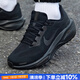耐克（NIKE）官方 男鞋 25夏新款飛馬跑步鞋緩震回彈運動鞋透氣舒適休閑鞋子男 React X/純黑【主推】 42 內(nèi)長265mm