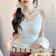 浪莎吊帶打底背心女可外穿洋氣美背螺旋無(wú)袖夏季新款 白色 均碼