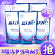 藍月亮洗衣液袋裝原液補充裝家用套裝深層潔凈薰衣草香型官方正品 500g*5