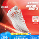 匹克態(tài)極輕靈3籃球鞋夏季新品實戰(zhàn)球鞋低幫運動鞋跑快靈后衛(wèi)戰(zhàn)靴 初心【乳白紅】 42