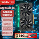 鈺瑄GTX1660S/RTX2060S/RTX3070全新盒裝高端獨立顯卡三角洲黑神話(huà)游戲設計渲染學(xué)習臺式機顯卡光追 【全新盒裝】GTX1660SUPER 6G