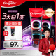 高露潔（Colgate）【孫穎莎同款】速感白美白牙膏亮白去黃去煙漬85g*2 新老包裝隨機(jī)