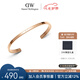 丹尼爾惠靈頓（DanielWellington）dw手鐲女時尚情侶手環(huán)玫瑰金手鏈女七夕禮物送女友DW00400003