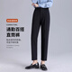 特洛曼免燙西褲女職業(yè)裝正裝褲女工裝直筒褲上班通勤顯瘦酒店物業(yè)工作褲