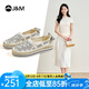 快樂瑪麗（J&M）漁夫鞋女2025春夏新款單鞋女士百搭平底懶人休閑鞋一腳蹬帆布鞋女 米色 37 235mm